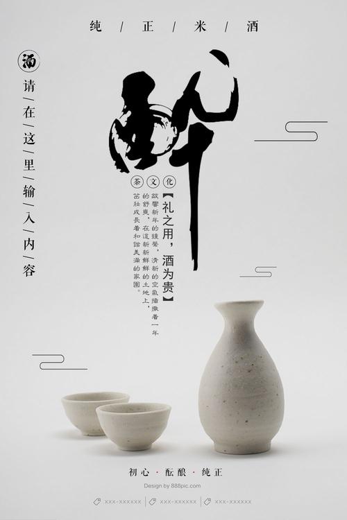 质检员证如何作假