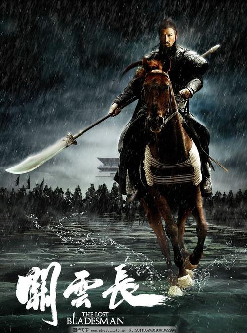 怎么办假玻利维亚签证